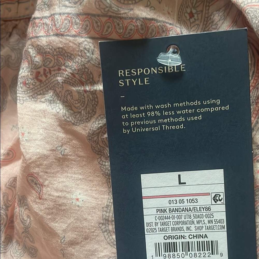 Universal Thread Pink Ruffled Mini Skirt - Picture 3 of 3